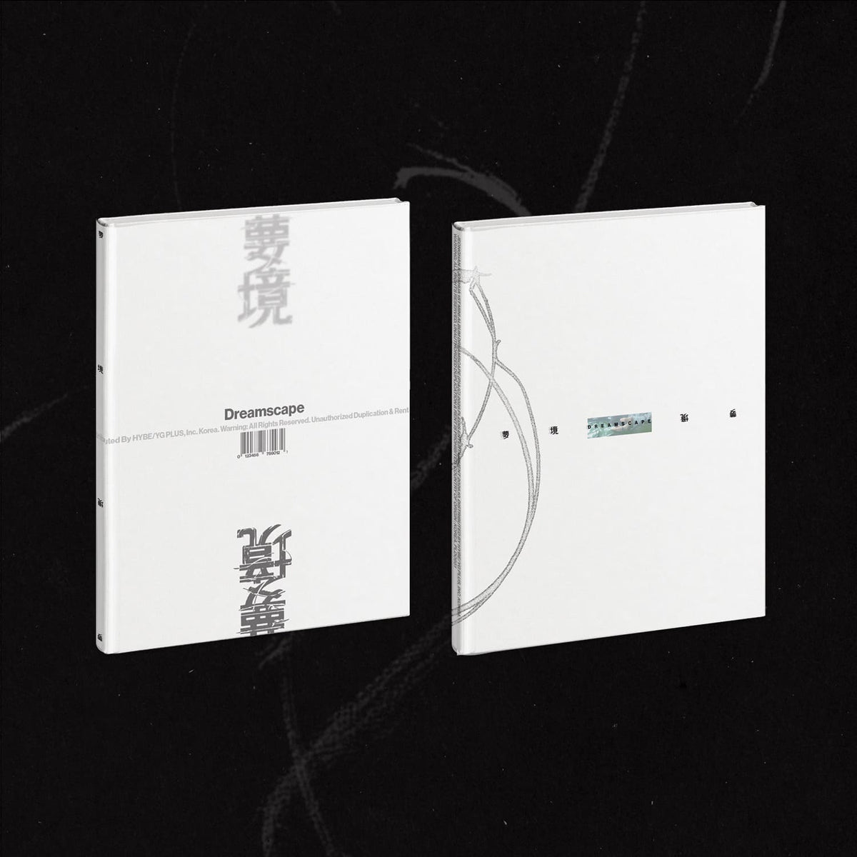 SEVENTEEN JEONGHAN X JOSHUA - 1ST MINI ALBUM DREAMSCAPE