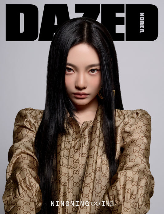 AESPA NINGNING - DAZED KOREA MAGAZINE 2026 MARCH ISSUE D TYPE (NINGNING COVER)