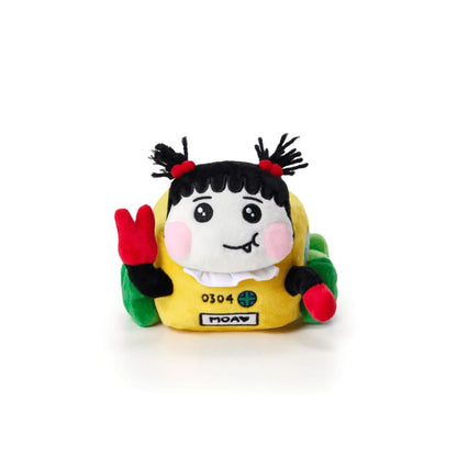TXT - PPULBATU FINDING MOA OFFICIAL MERCH PLUSH PPULVERSE