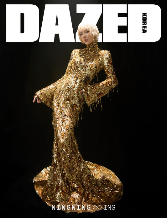 AESPA NINGNING - DAZED KOREA MAGAZINE 2026 MARCH ISSUE F TYPE (NINGNING COVER)
