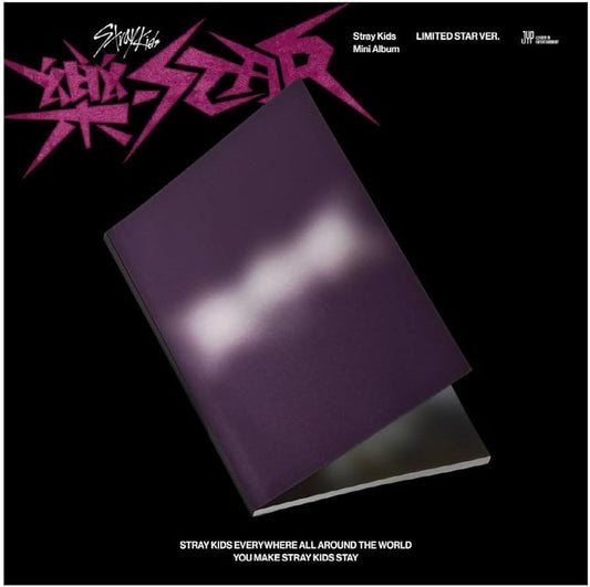 STRAY KIDS - 8TH MINI ALBUM 樂-STAR ROCK-STAR LIMITED STAR VER.