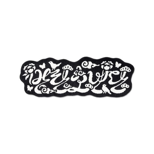 BTS - 2026 DALMAJUNG OFFICIAL MERCH GRAPHIC MAT
