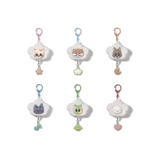 BOYNEXTDOOR - BBNEXDO SWEET DREAMS OFFICIAL MERCH MINI LAMP KEYRING