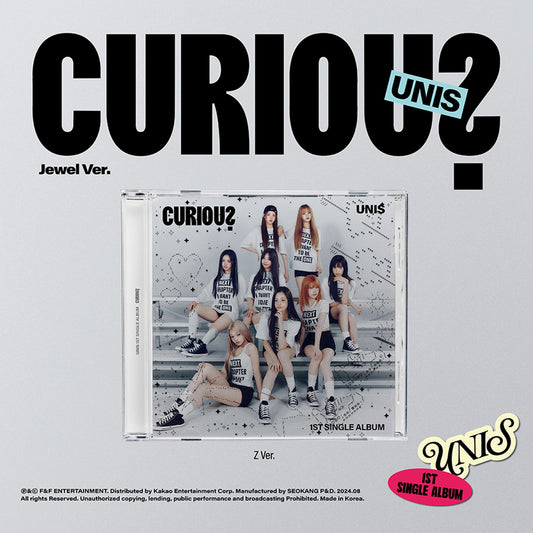 UNIS - 1ST SINGLE ALBUM CURIOUS (JEWEL VER.)