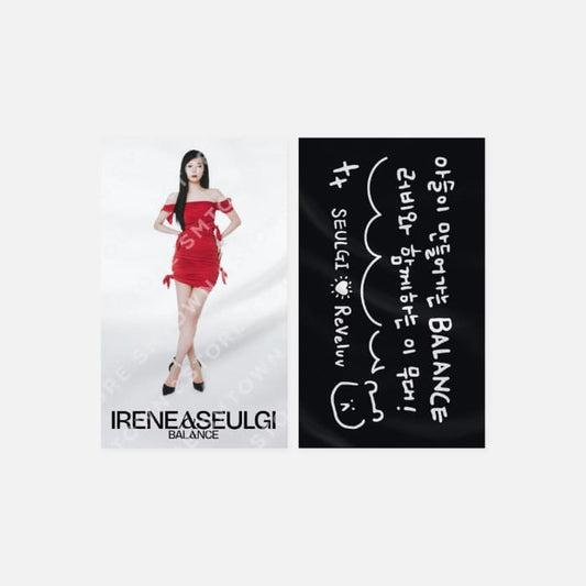 RED VELVET IRENE & SEULGI - 2025 CONCERT TOUR BALANCE OFFICIAL MERCH SLOGAN