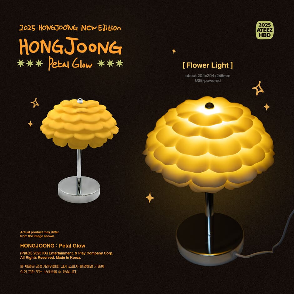 ATEEZ - 2025 BIRTHDAY MD HONGJOONG PETAL GLOW
