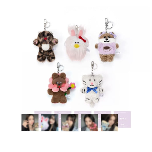 ILLIT - 1ST ANNIVERSARY OFFICIAL MERCH PLUSH KEYRING