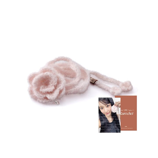LE SSERAFIM - KKUROCHET OFFICIAL MERCH SAKURA CHARM