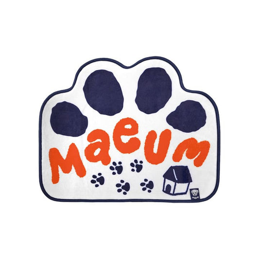 ENHYPEN - ARTIST MADE COLLECTION BY ENHYPEN OFFICIAL MERCH JUNGWON COZY RUG WITH MAEUM