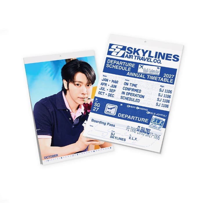 SUPER JUNIOR - 2027 SEASON'S GREETINGS WALL CALENDAR
