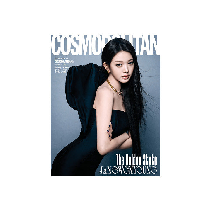 IVE - COSMOPOLITAN KOREA MAGAZINE 2026 MARCH ISSUE C TYPE (JANGWONYOUNG COVER)