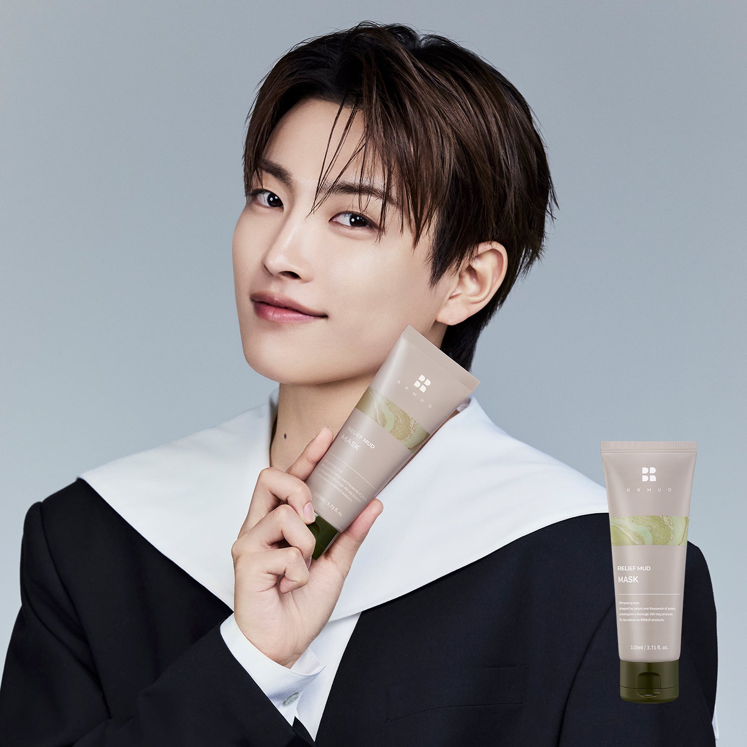 [ATEEZ PICK] BRMUD Relief Mud Mask Pack 110ml