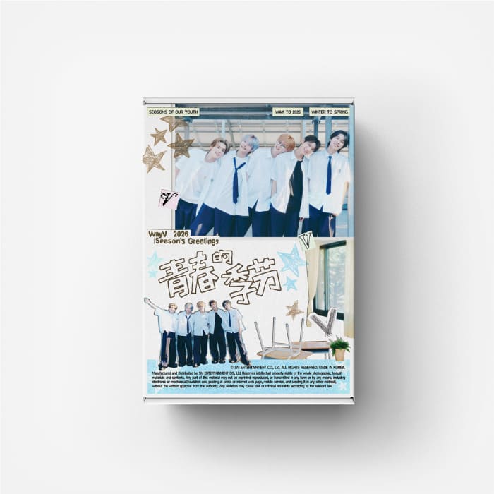WAYV - 2026 SEASON'S GREETINGS