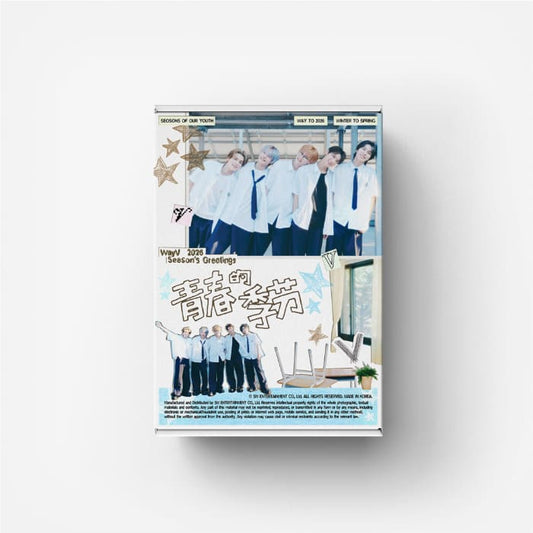 WAYV - 2026 SEASON'S GREETINGS