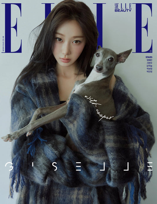aespa GISELLE ELLE Korea Magazine 2025 August Issue A Cover (Giselle Cover)
