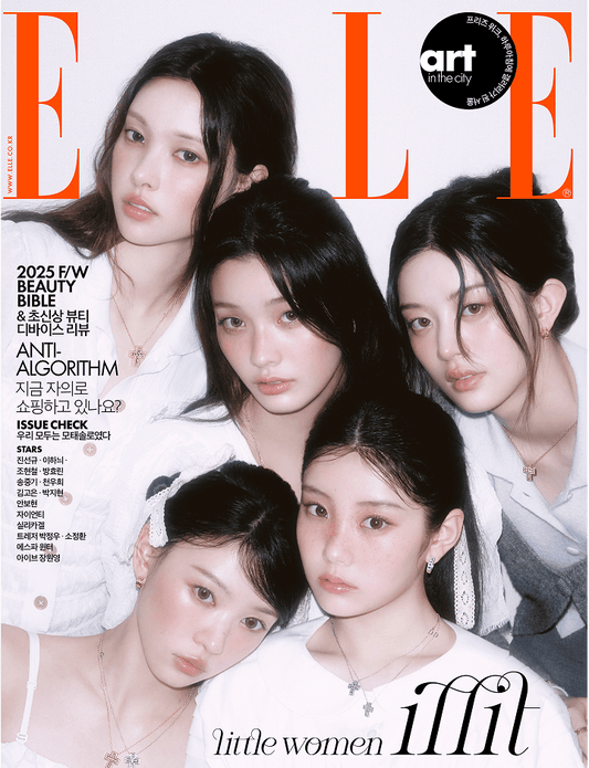 ILLIT - ELLE KOREA 2025 SEPTEMBER ISSUE F VER. (GROUP COVER)