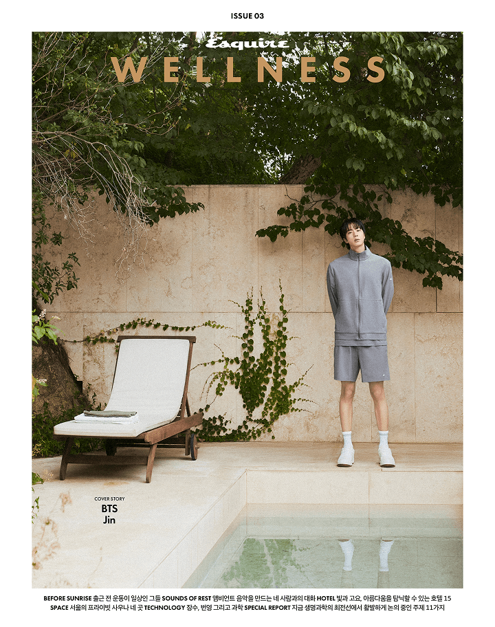BTS JIN - ESQUIRE KOREA WELLNESS BOOK 2026 OCTOBER ISSUE C TYPE (JIN COVER)