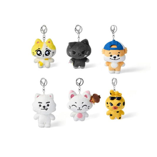 ENHYPEN - ENCHIN OFFICIAL MERCH PLUSH KEYRING