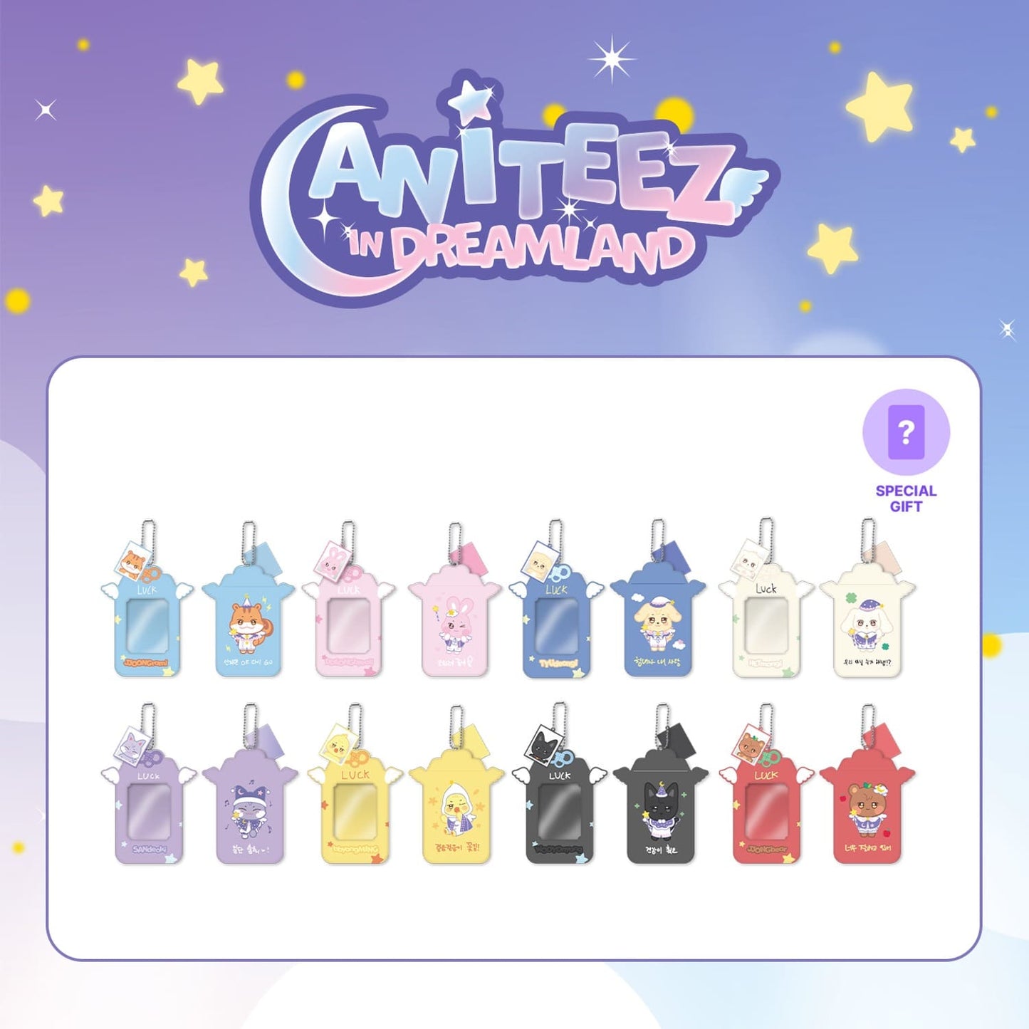 ATEEZ - ANITEEZ IN DREAMLAND OFFICIAL MERCH PVC PHOTOCARD HOLDER