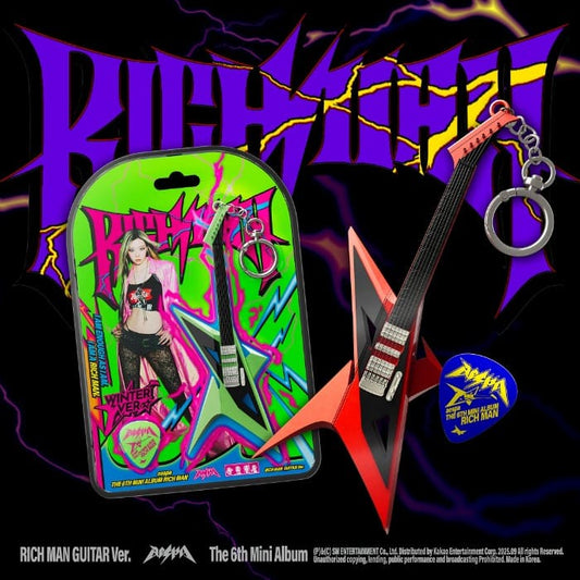 AESPA 6th Mini Album RICH MAN RICH MAN GUITAR VER. (SMART ALBUM) [KARINA / GISELLE / WINTER / NINGNING VER.] with Guitar keyring, Photocard, Music NFC CD, Accordion folded card, Group photocard, Sticker.
