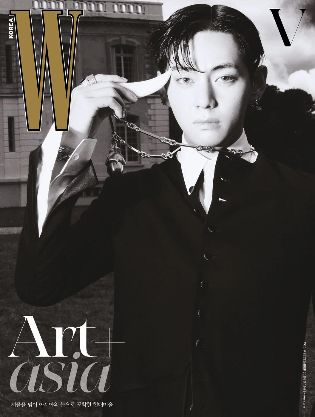BTS V W Korea Magazine 2025 September Issue (B Cover)
