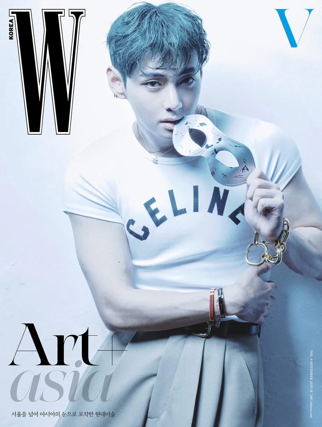 BTS V W Korea Magazine 2025 September Issue (D Cover)