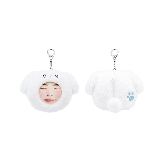 BYEON WOO SEOK - THE SECRET LIBRARY OFFICIAL MERCH VOICE KEYRING