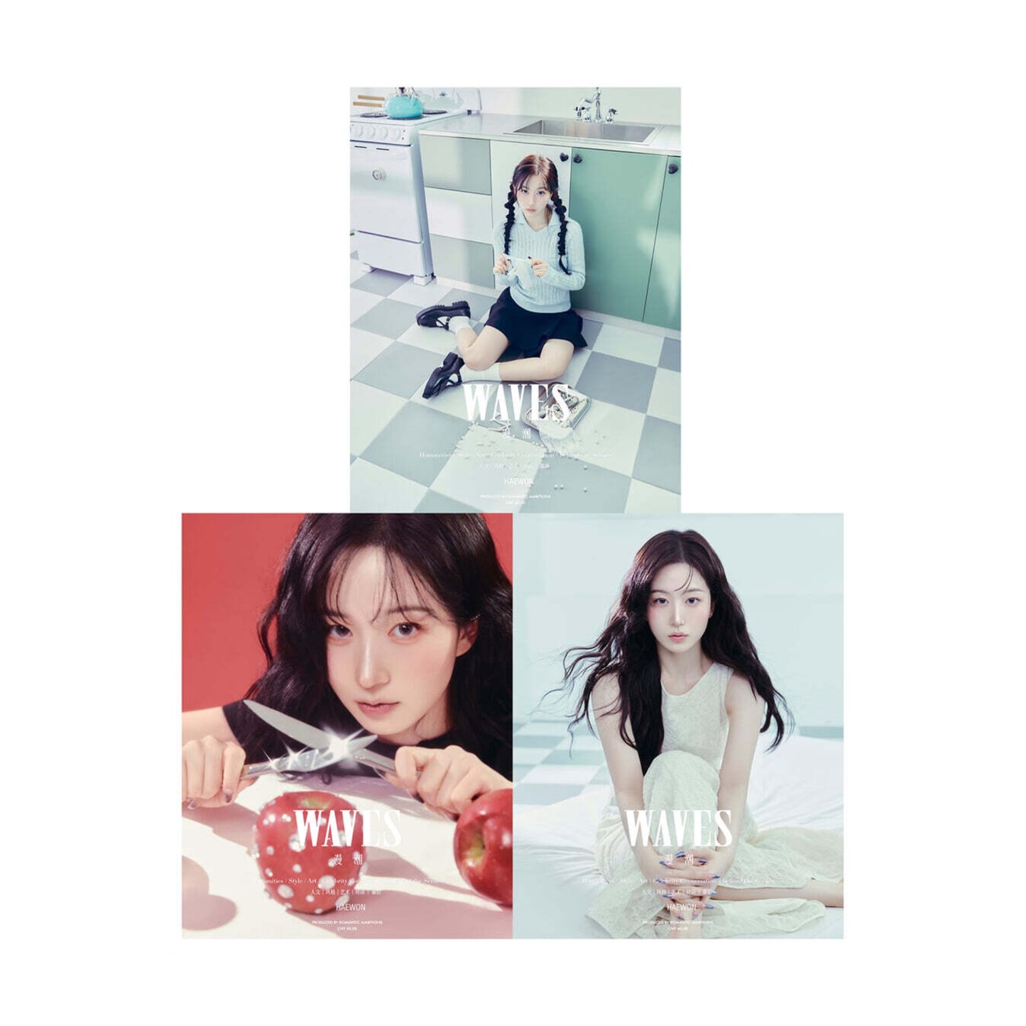 NMIXX HAEWON - WAVES CHINA MAGAZINE 2025 DECEMBER ISSUE D TYPE (A+B+C TYPE SET)