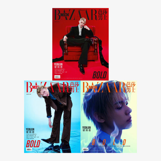 TXT YEONJUN - HAPER'S BAZAAR CHINA MAGAZINE 2026 MAY ISSUE D TYPE (A+B+C TYPE SET)