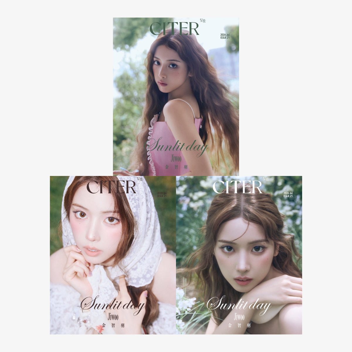 NMIXX JIWOO - CITER CHINA MAGAZINE 2026 JULY ISSUE D TYPE (A+B+C TYPE SET)