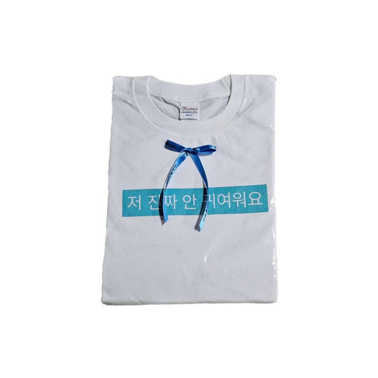 ILLIT - NOT CUTE ANYMORE GLLIT ZONE OFFICIAL T-SHIRT (KOREAN VER.)
