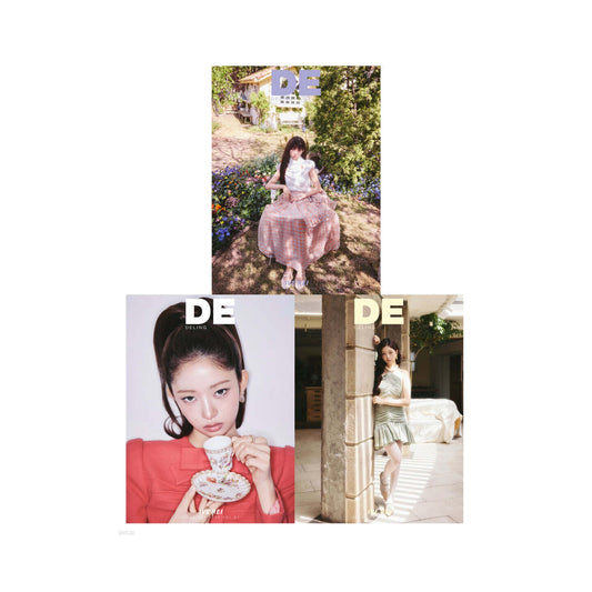 IVE REI - DELING CHINA MAGAZINE 2026 MAY ISSUE D TYPE (REI COVER)
