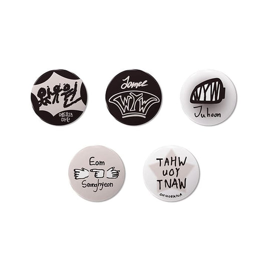 CORTIS COLOR OUTSIDE THE LINES Official MD Lucky Draw (Can Badge) [MARTIN / JAMES / JUHOON / SEONGHYEON / KEONHO VER.]