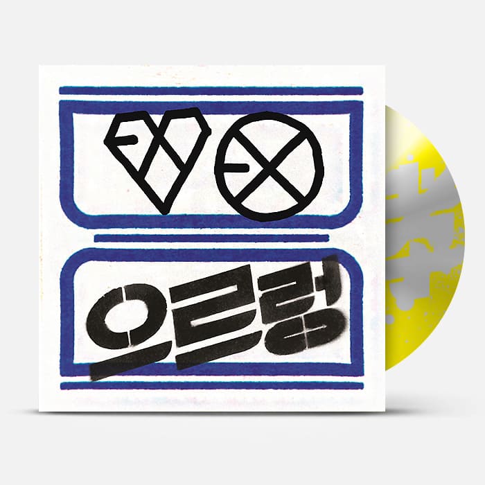 EXO - 1ST FULL ALBUM REPACKAGE XOXO (HUG VER.)