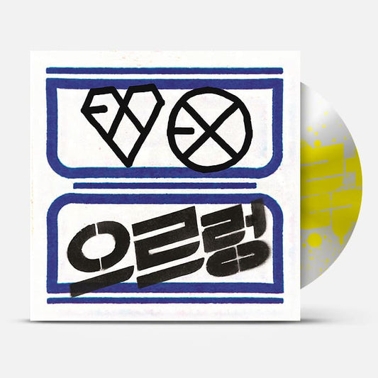 EXO - 1ST FULL ALBUM REPACKAGE XOXO (KISS VER.)