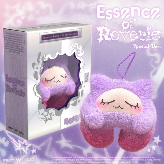 EXO BAEKHYUN - 5TH MINI ALBUM ESSENCE OF REVERIE SPECIAL EDITION (KKURU JAM VER.)