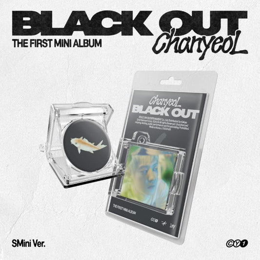 EXO CHANYEOL - 1ST MINI ALBUM BLACK OUT SMART ALBUM (SMINI VER.)