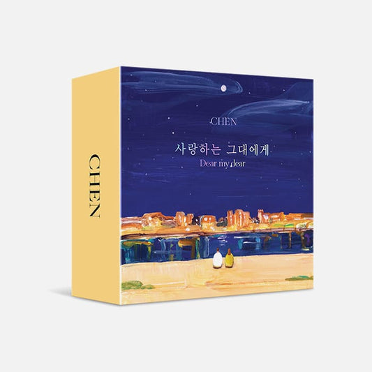 EXO CHEN - 2ND MINI ALBUM 사랑하는 그대에게 (DEAR MY DEAR) KIT VER.