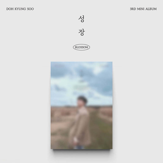 EXO D.O. - 3RD MINI ALBUM 성장 (MARS VER.)