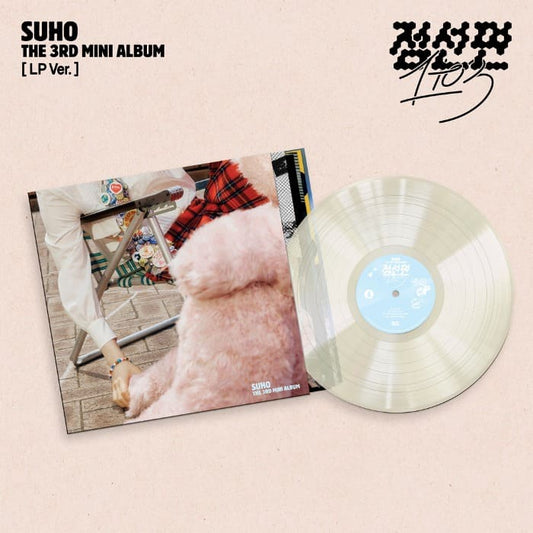 EXO SUHO - 3RD MINI ALBUM 점선면 (1 TO 3) LP VER.