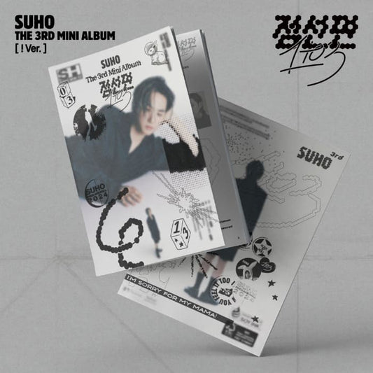 EXO SUHO - 3RD MINI ALBUM 점선면 (1 TO 3) ! VER.