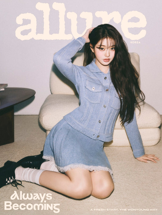 IVE JANG WONYOUNG - ALLURE KOREA MAGAZINE 2026 FEBRUARY ISSUE A TYPE (JANG WONYOUNG COVER)