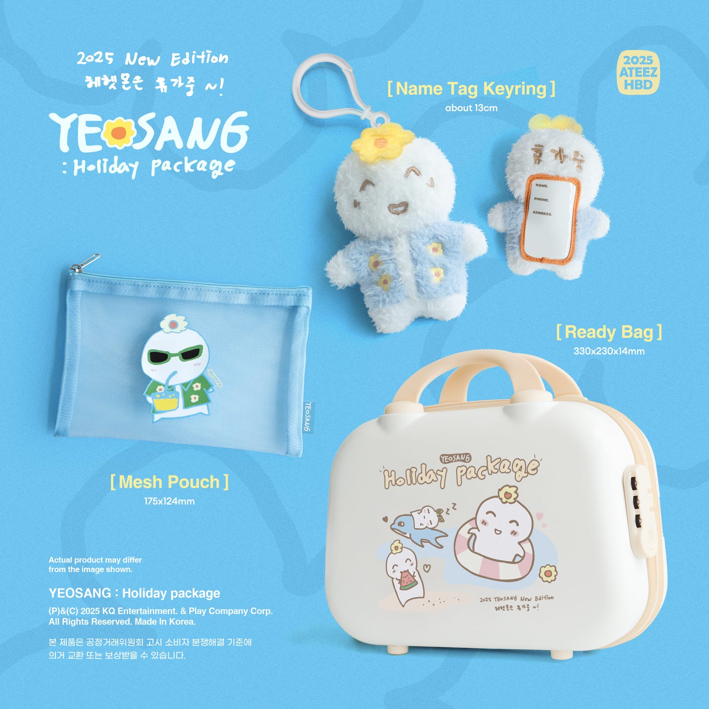 ATEEZ - 2025 BIRTHDAY MD YEOSANG HOLIDAY PACKAGE