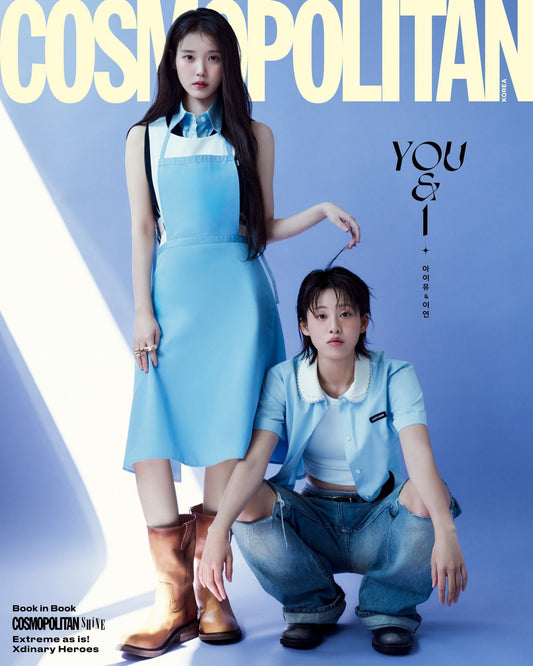 IU - COSMOPOLITAN KOREA MAGAZINE 2026 MAY ISSUE A TYPE (IU & LEE YEON COVER)