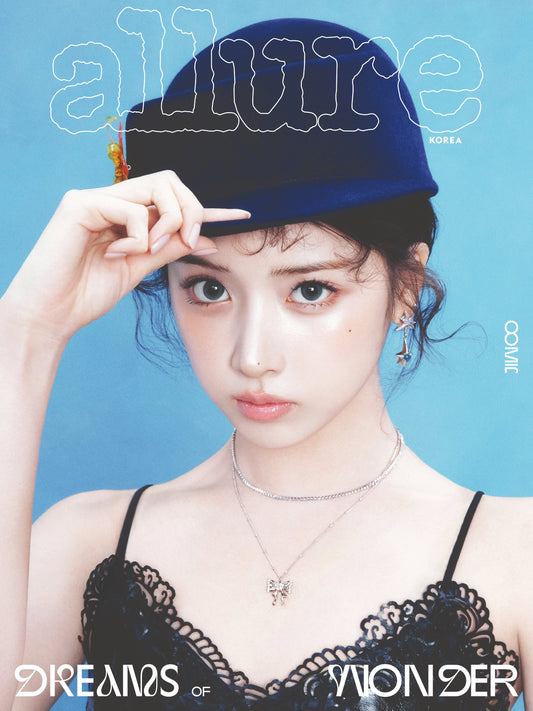 NMIXX - ALLURE KOREA MAGAZINE 2026 JUNE ISSUE A TYPE (JIWOO COVER)
