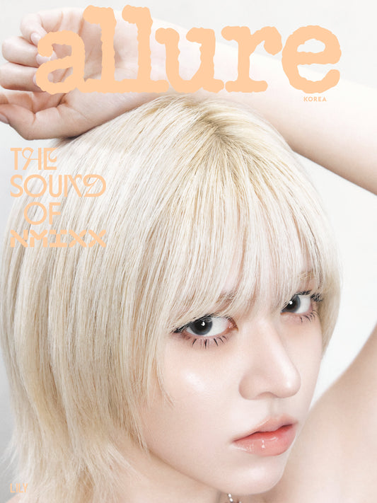 NMIXX - ALLURE KOREA MAGAZINE 2026 JUNE ISSUE D TYPE (LILY COVER)