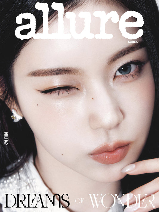 NMIXX - ALLURE KOREA MAGAZINE 2026 JUNE ISSUE E TYPE (KYUJIN COVER)