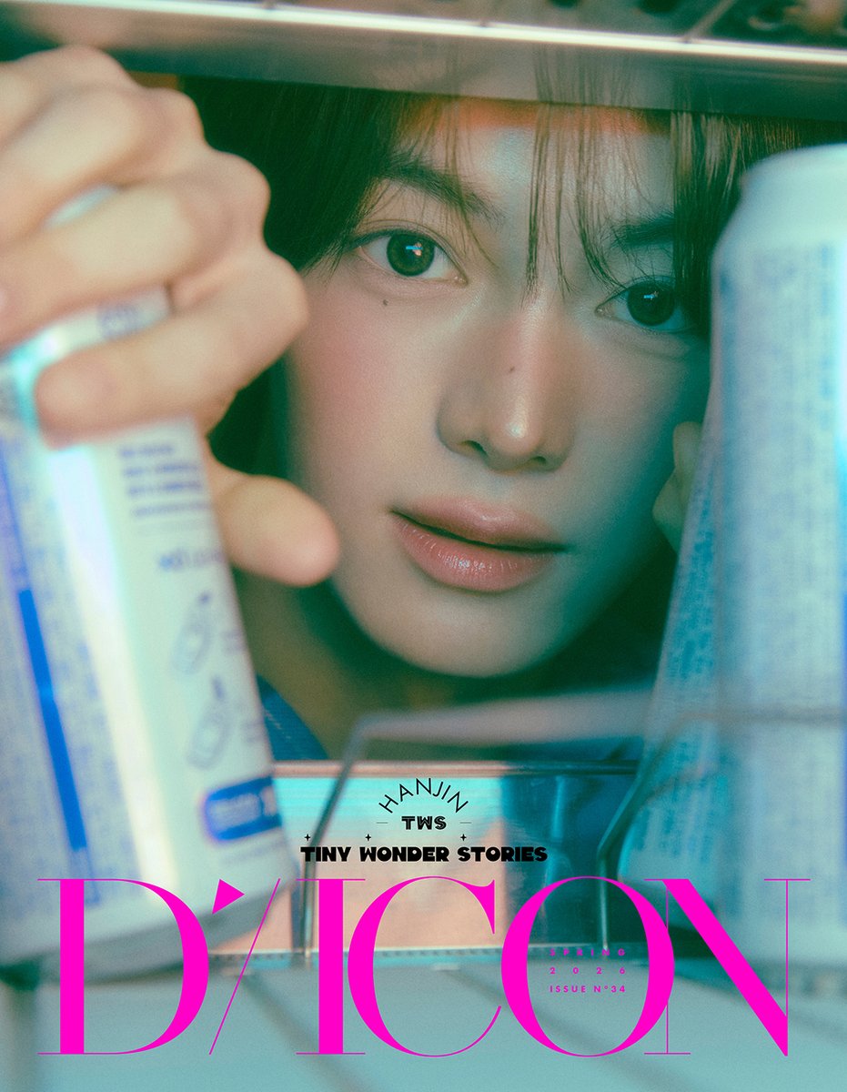 TWS - DICON VOLUME N°34 TWS TINY WONDER STORIES HANJIN VER. (B TYPE)