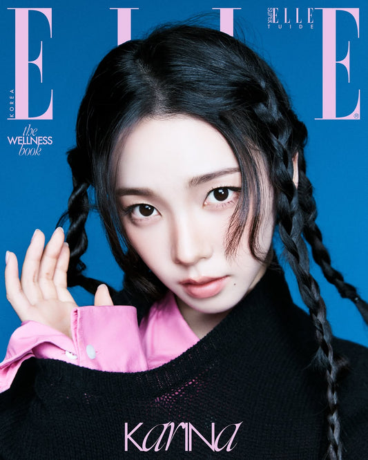 AEPSA KARINA - ELLE KOREA MAGAZINE 2026 SEPTEMBER ISSUE B TYPE (KARINA COVER)