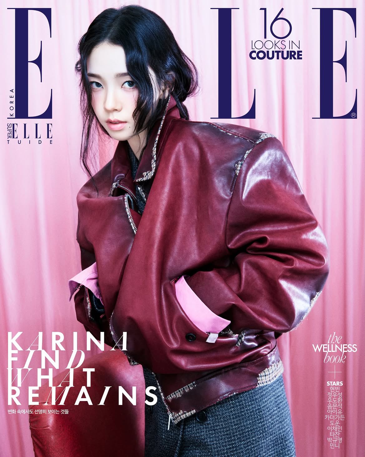AEPSA KARINA - ELLE KOREA MAGAZINE 2026 SEPTEMBER ISSUE A TYPE (KARINA COVER)